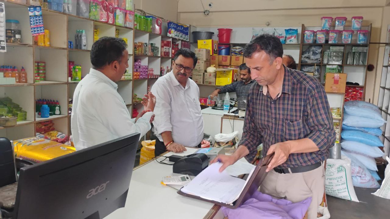 IMG_20250628_173329_094