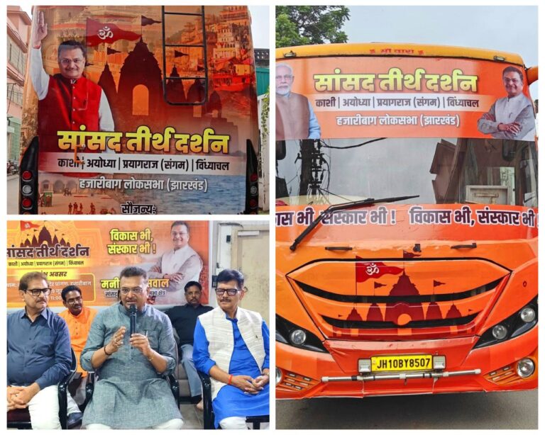 IMG_20250628_182620_180