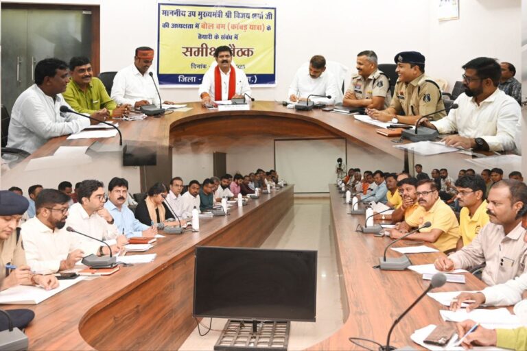 IMG_20250628_191833_054