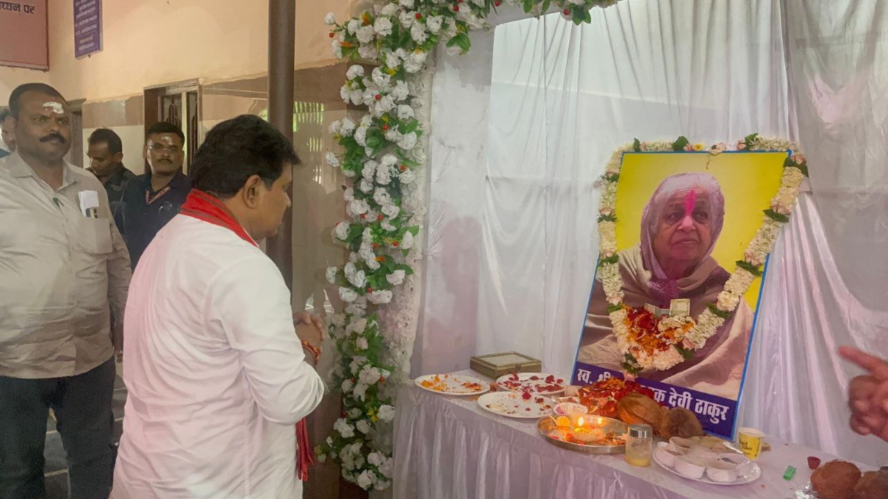 IMG_20250628_191840_511