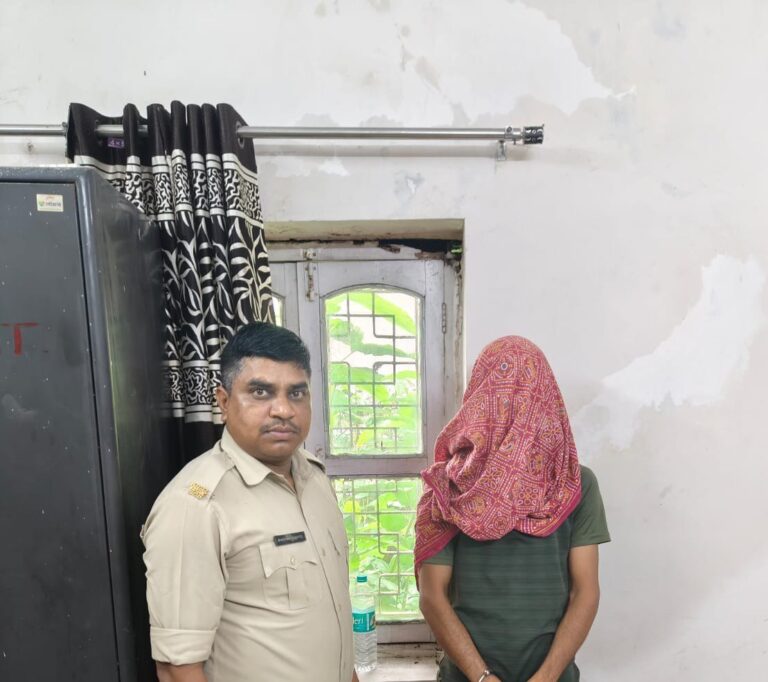 IMG_20250628_192048_433