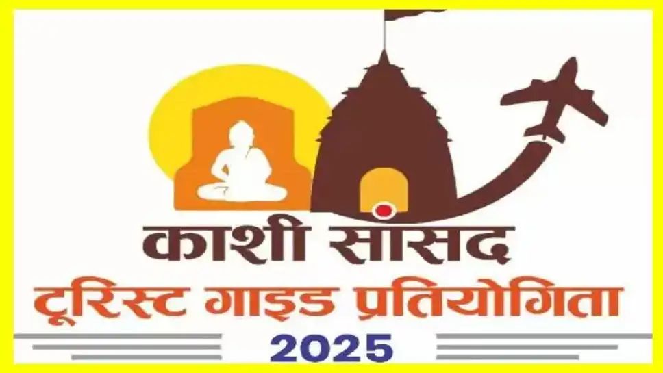 IMG_20250628_192641_439