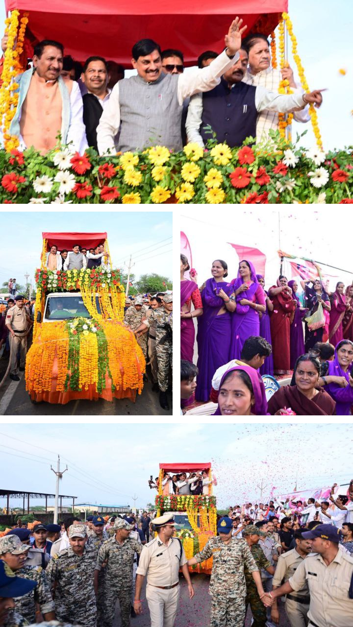 IMG_20250628_194604_400