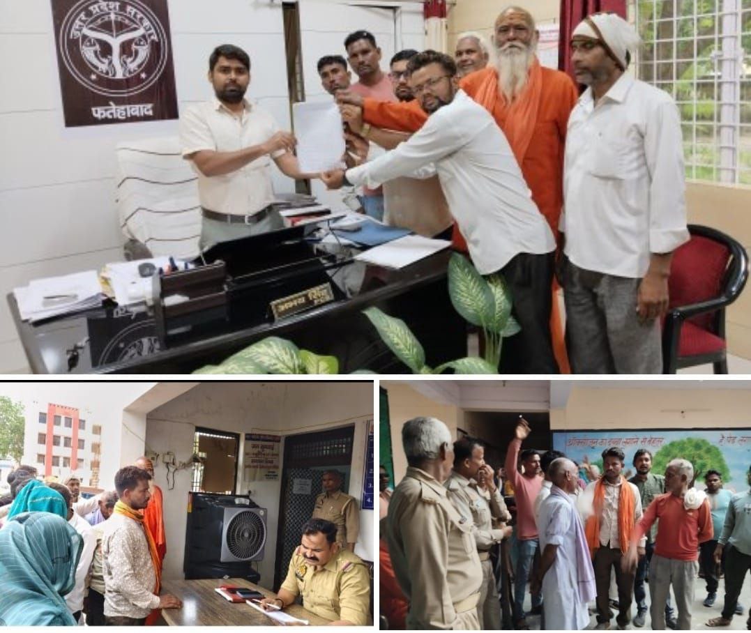 IMG_20250628_213742_504