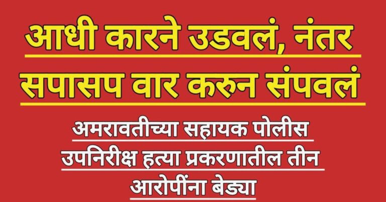 IMG_20250629_122957_949