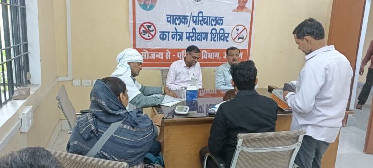 IMG_20250629_123123_411