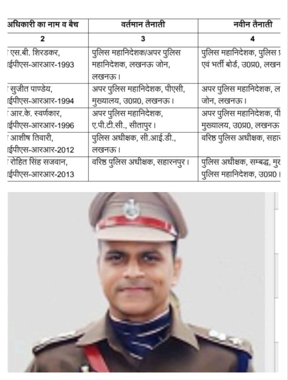 IMG_20250629_133724_268