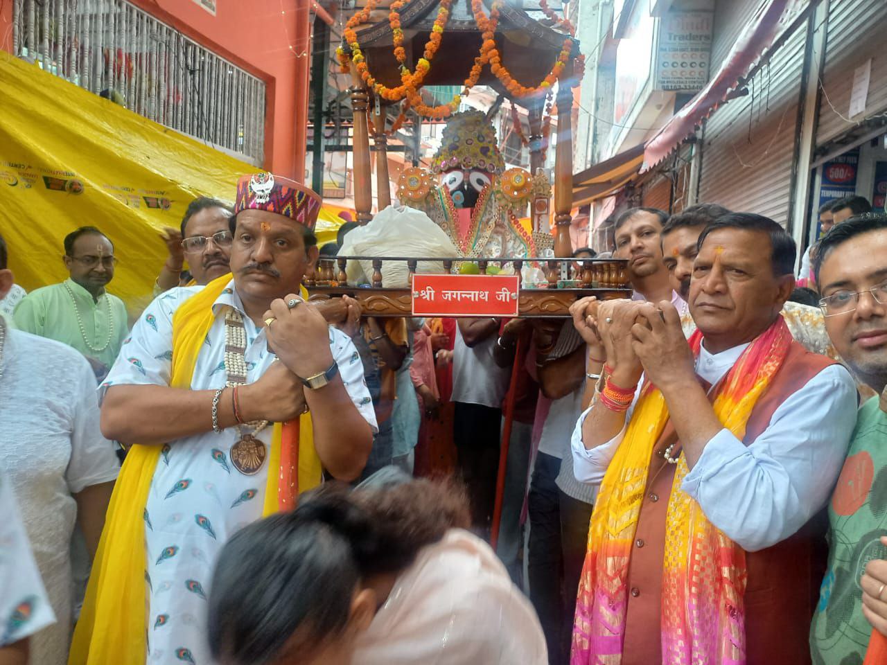 IMG_20250629_150957_600