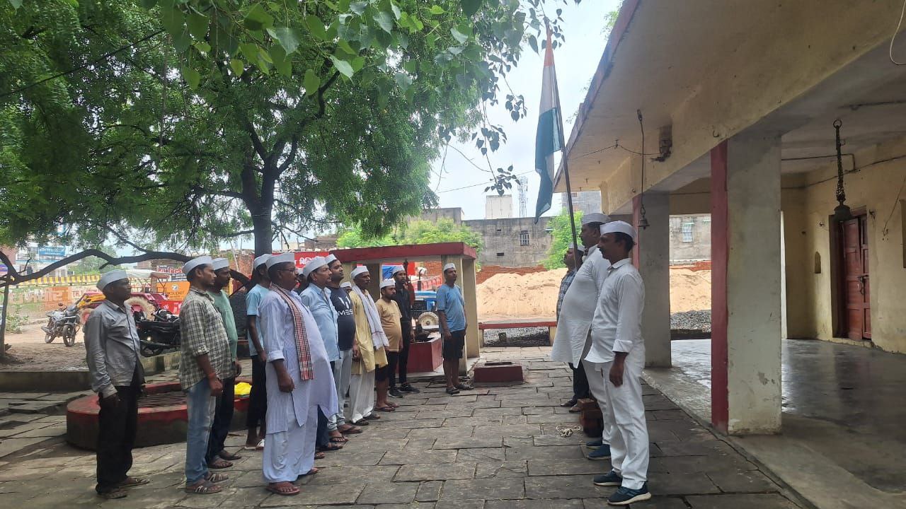 IMG_20250629_185306_295