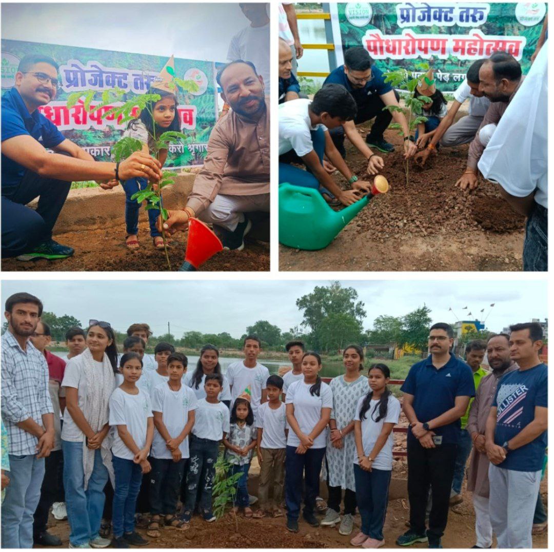 IMG_20250629_185450_980