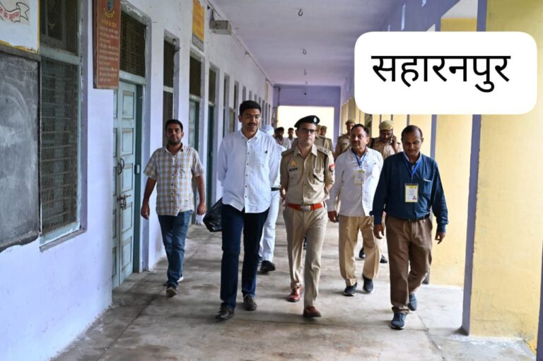 IMG_20250629_185619_760