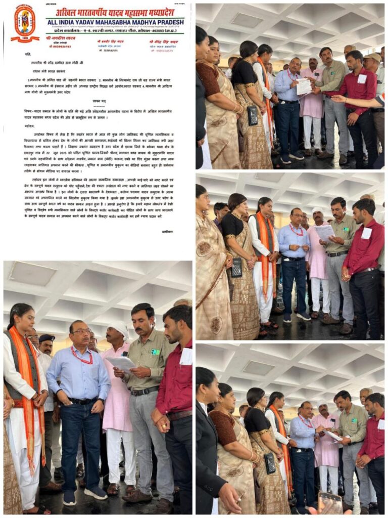 IMG_20250629_185749_458