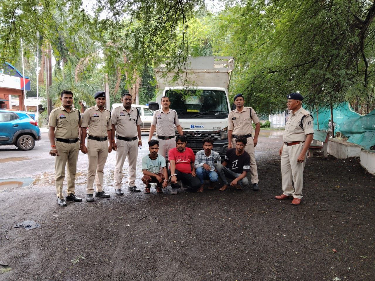 IMG_20250629_185921_327