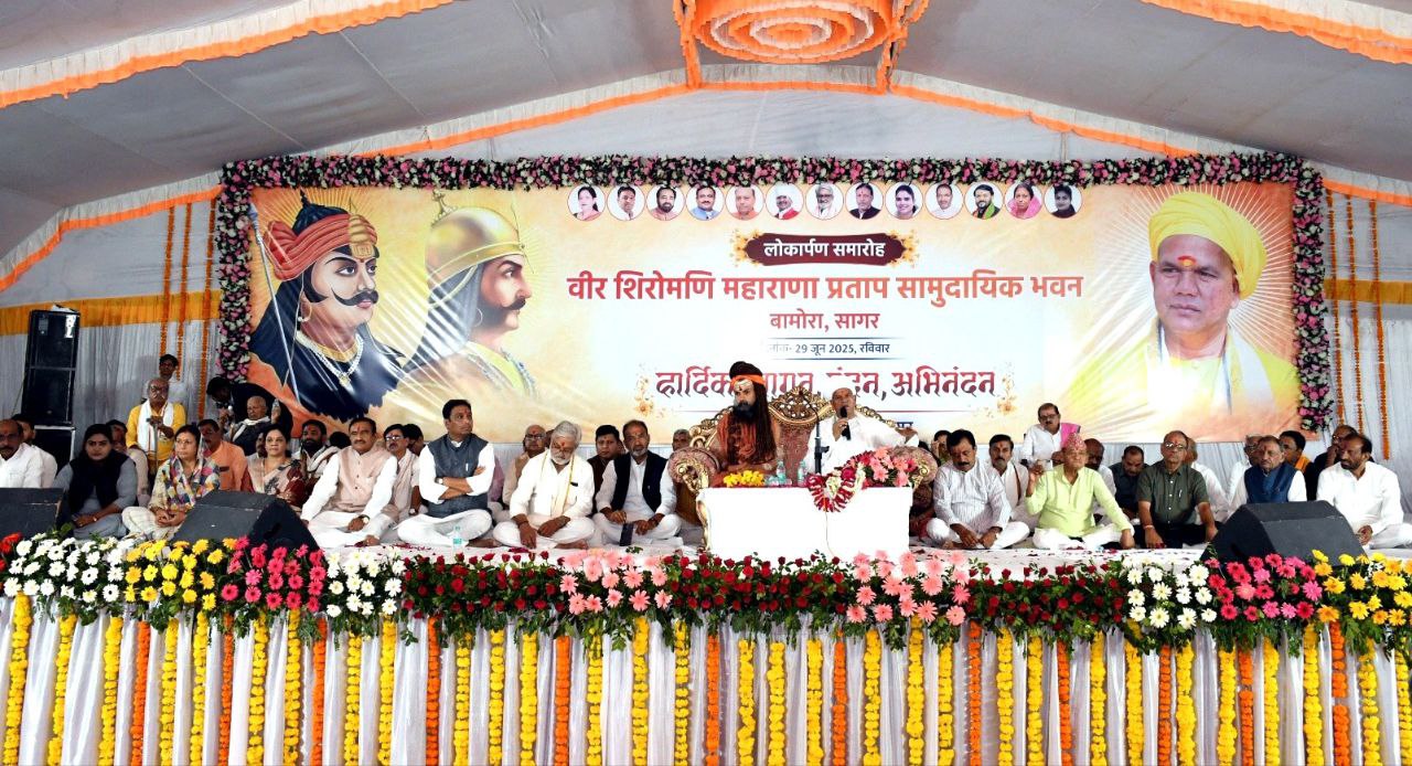 IMG_20250629_190226_670