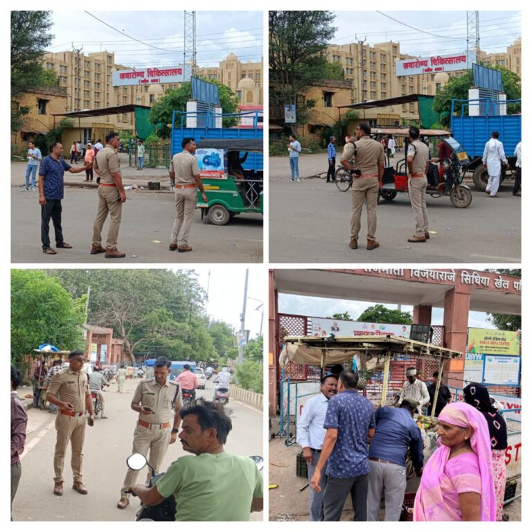 IMG_20250629_190719_036