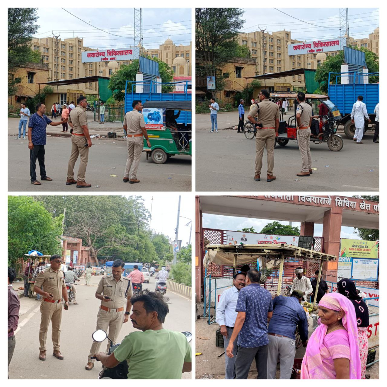 IMG_20250629_190719_036