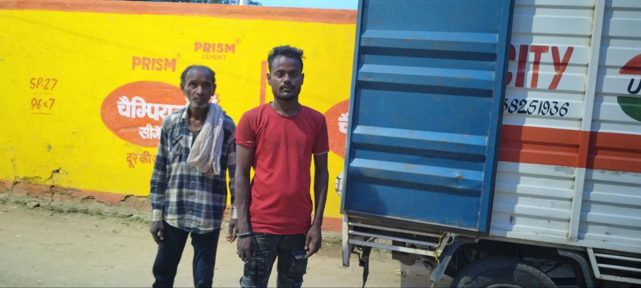 IMG_20250629_193802_294