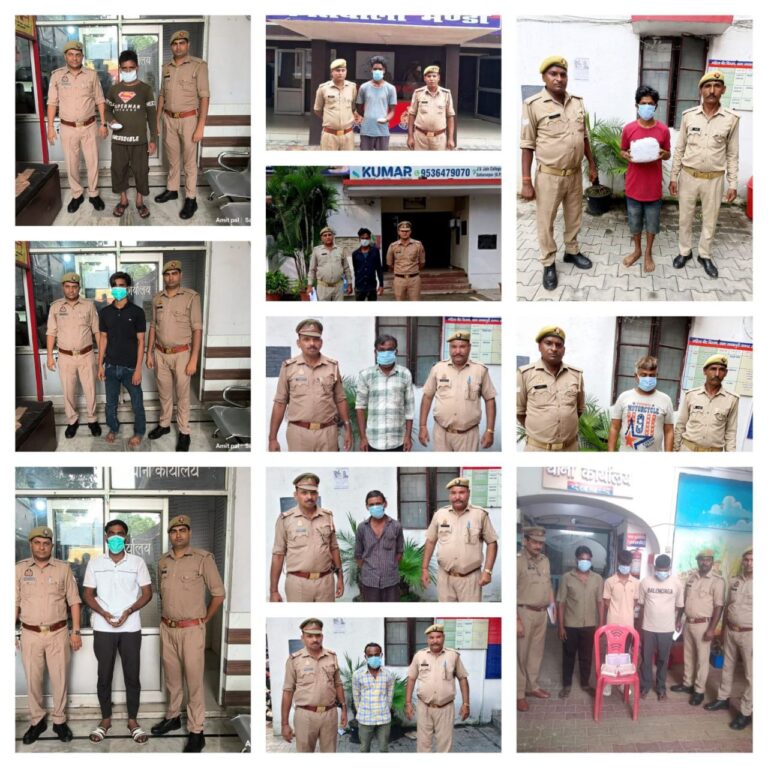 IMG_20250629_194437_335