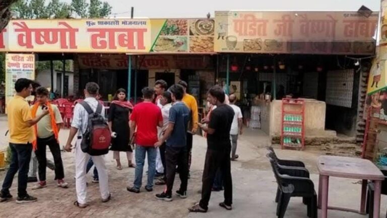 IMG_20250629_203805_075