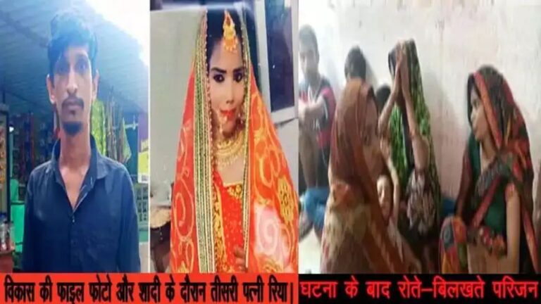 IMG_20250629_210430_995