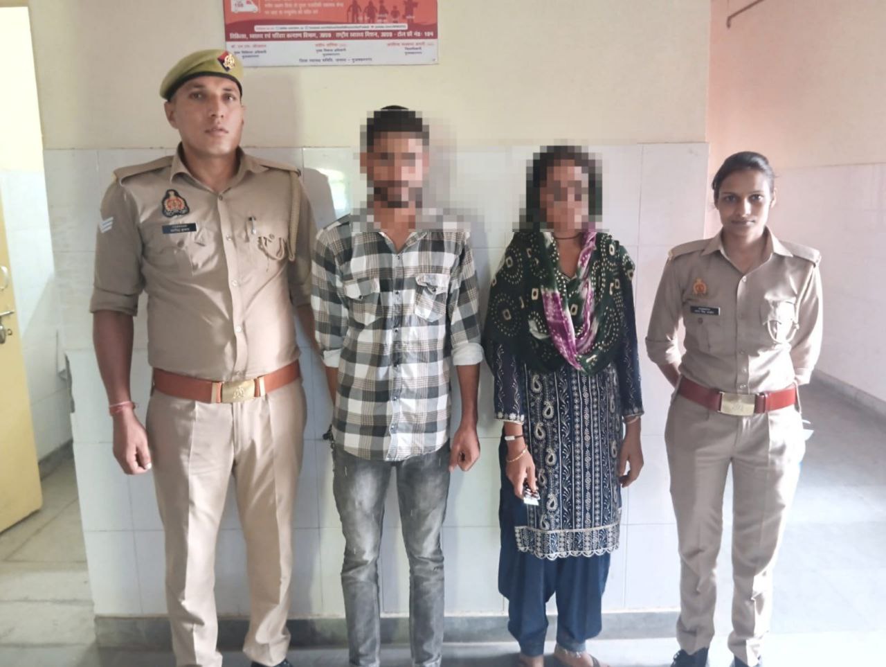 IMG_20250629_210717_681