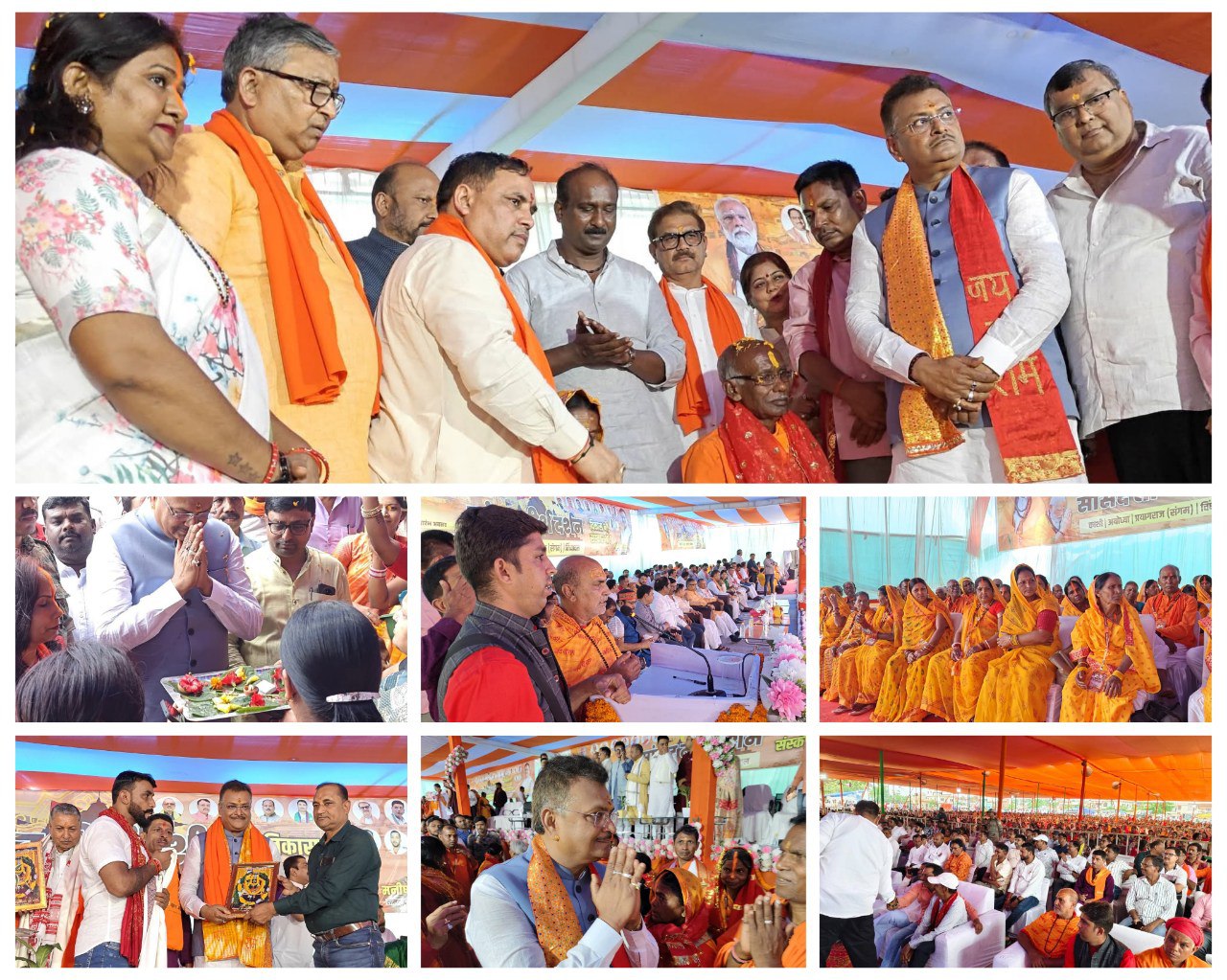 IMG_20250630_074313_680