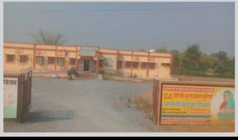 IMG_20250630_124618_318