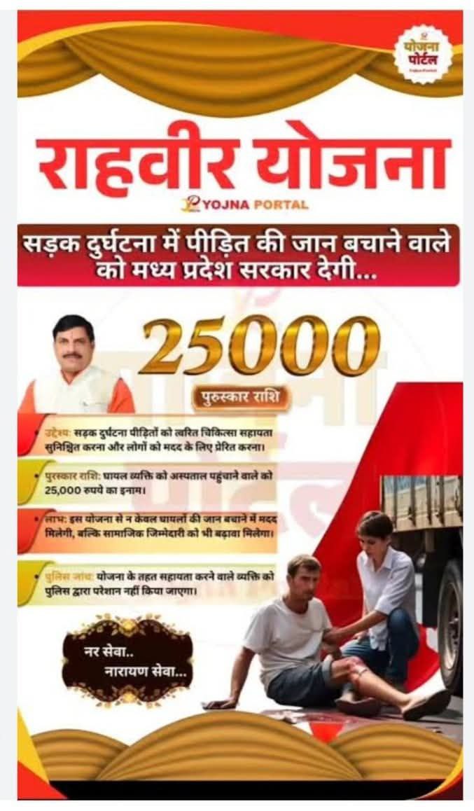 IMG_20250630_131636_646