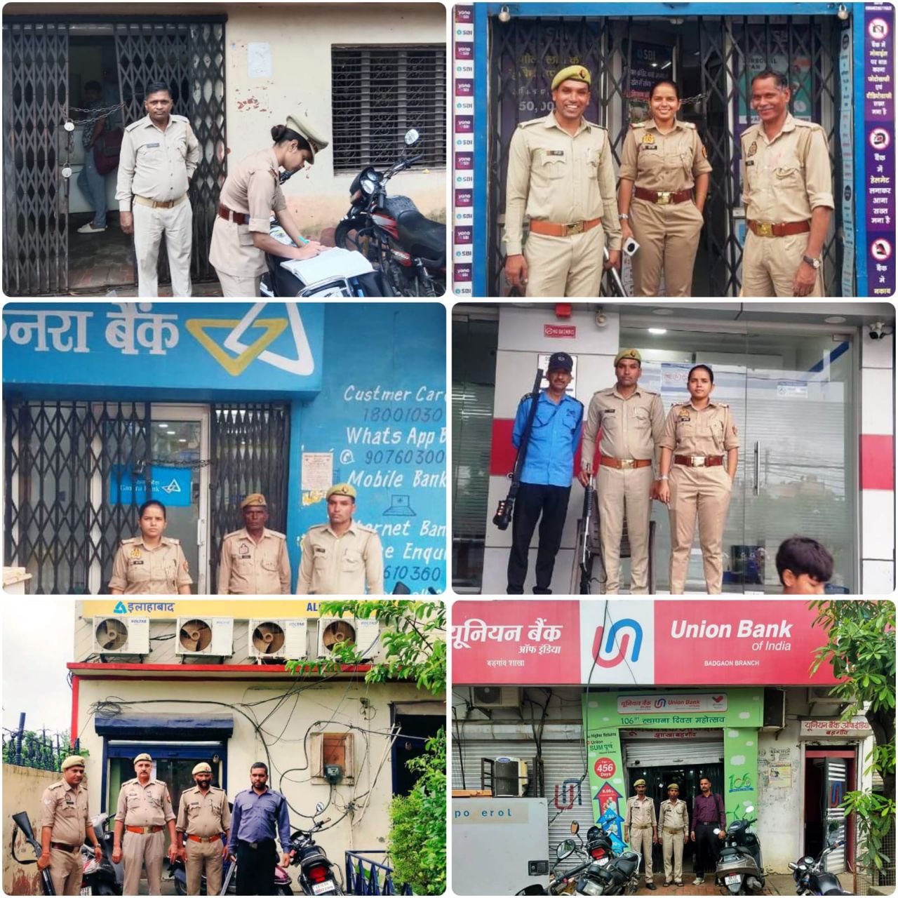 IMG_20250630_132248_625