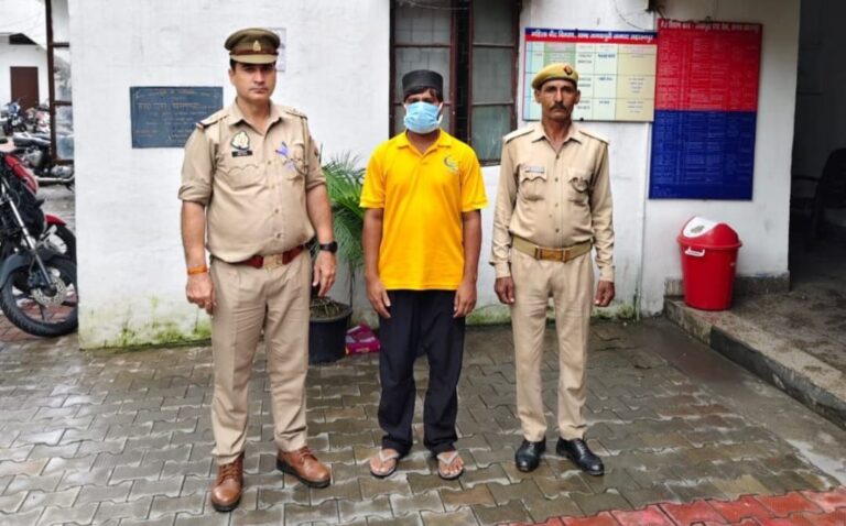 IMG_20250630_132252_518