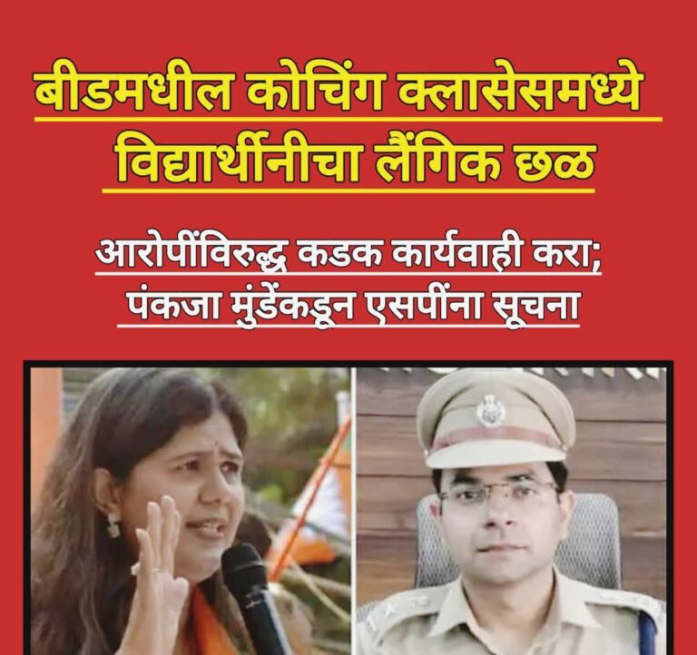 IMG_20250630_185944_021