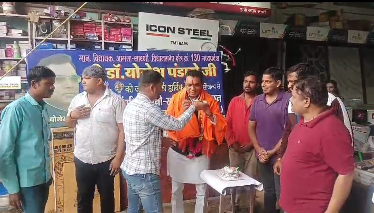 IMG_20250630_185954_792