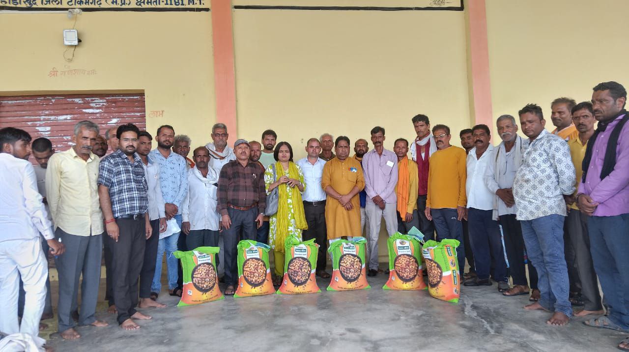 IMG_20250630_191941_324