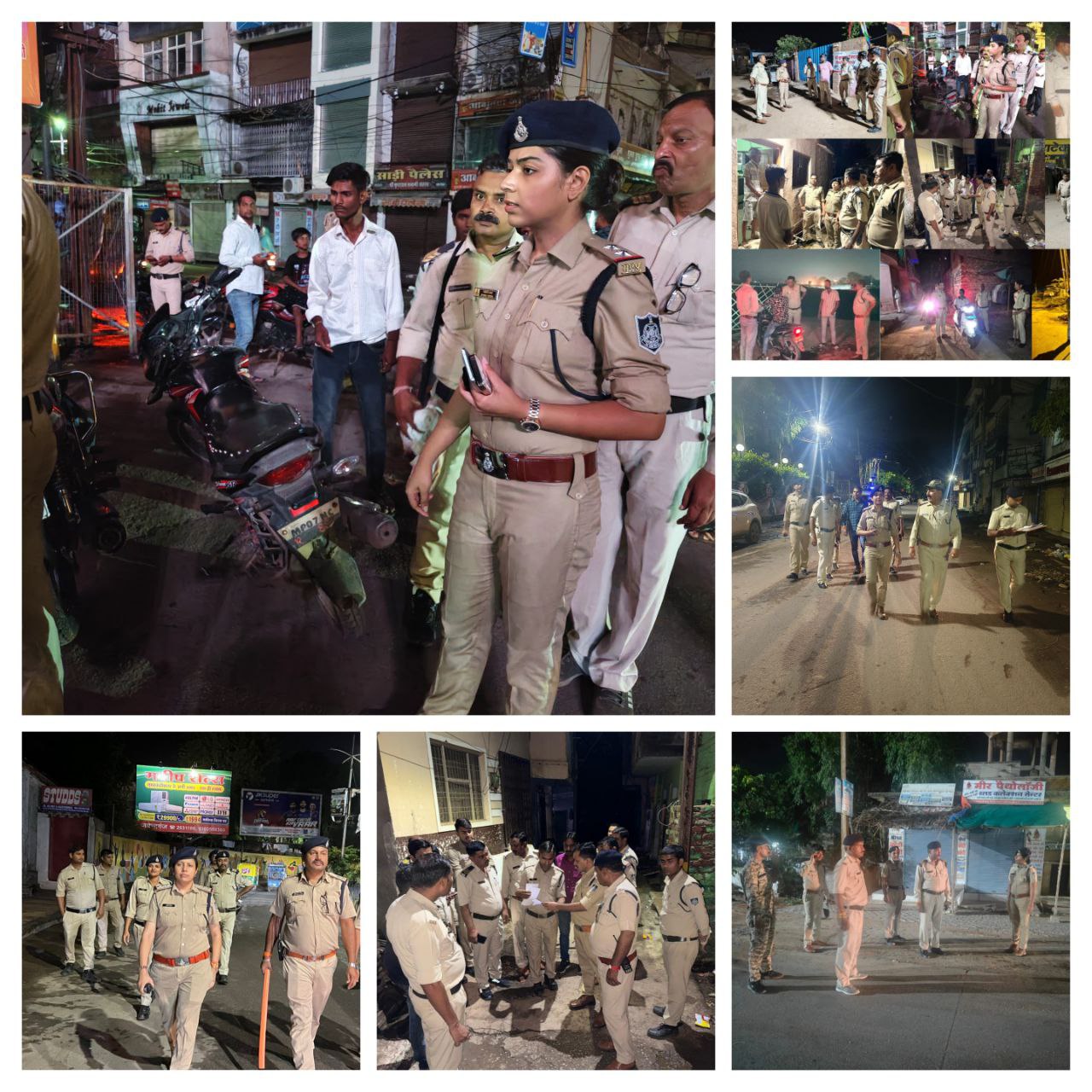 IMG_20250630_192049_952