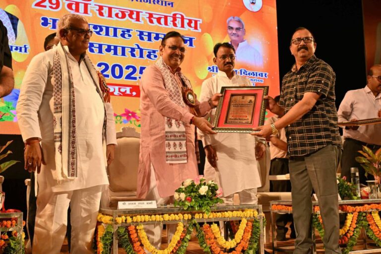 IMG_20250630_202657_041