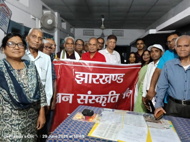 IMG_20250630_203000_593