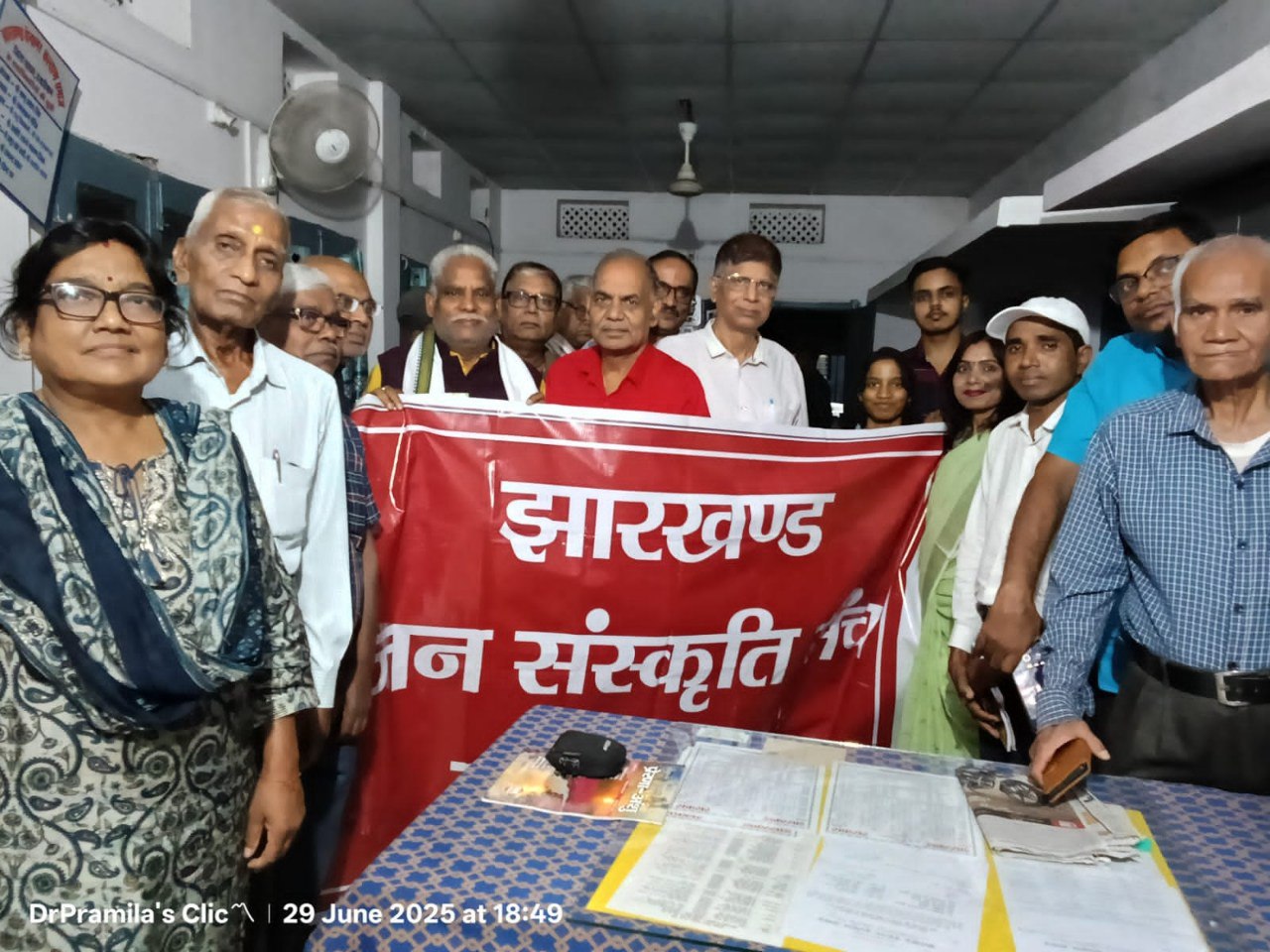 IMG_20250630_203000_593