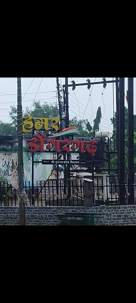 IMG_20250701_125110_782