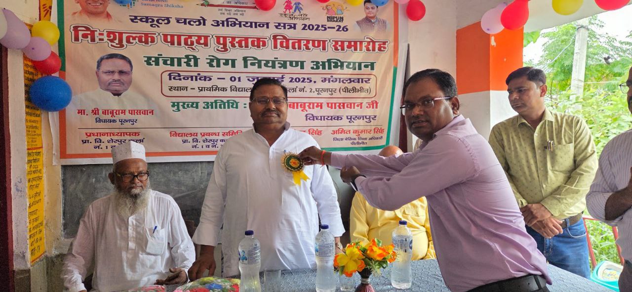 IMG_20250701_130519_254