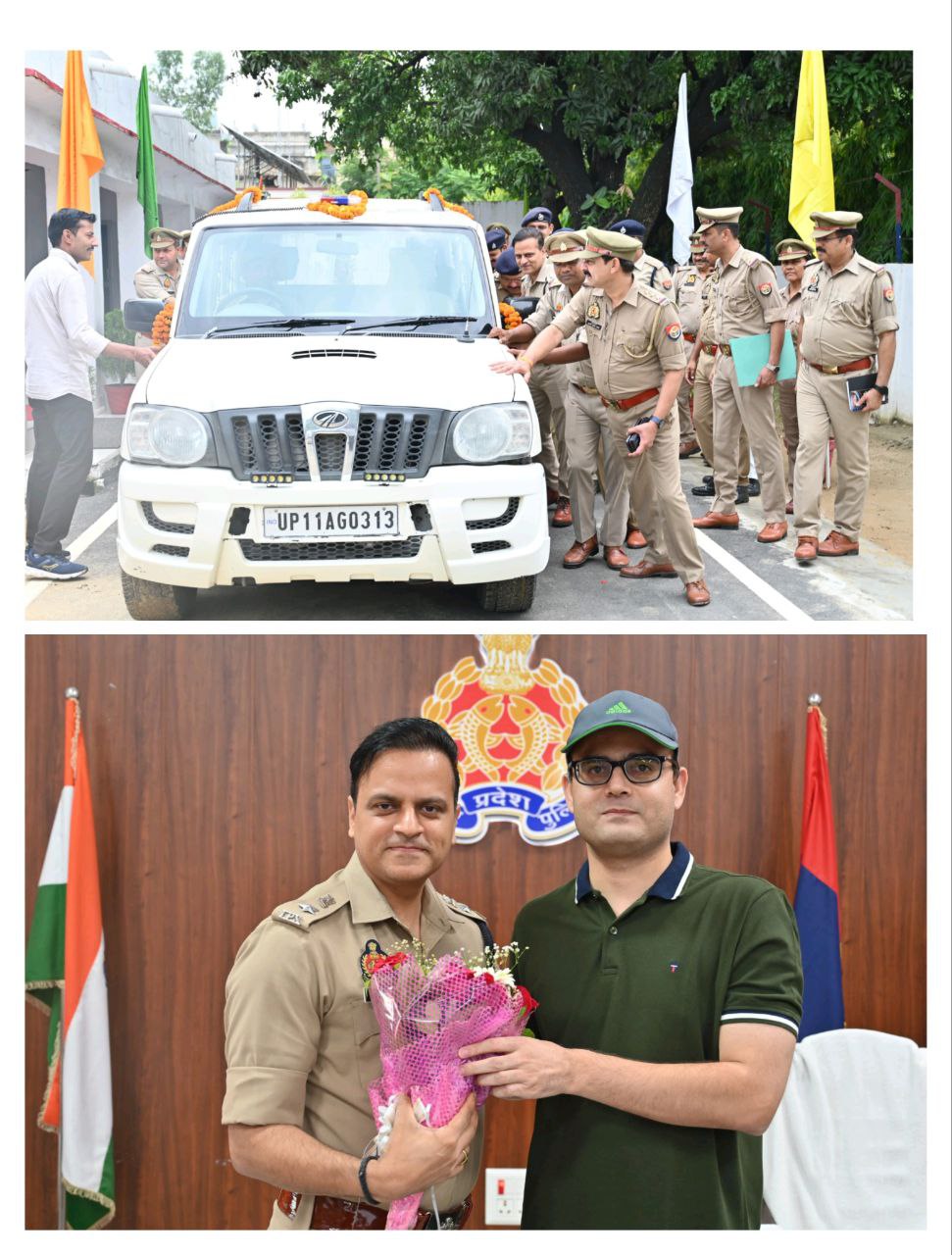 IMG_20250701_150820_840