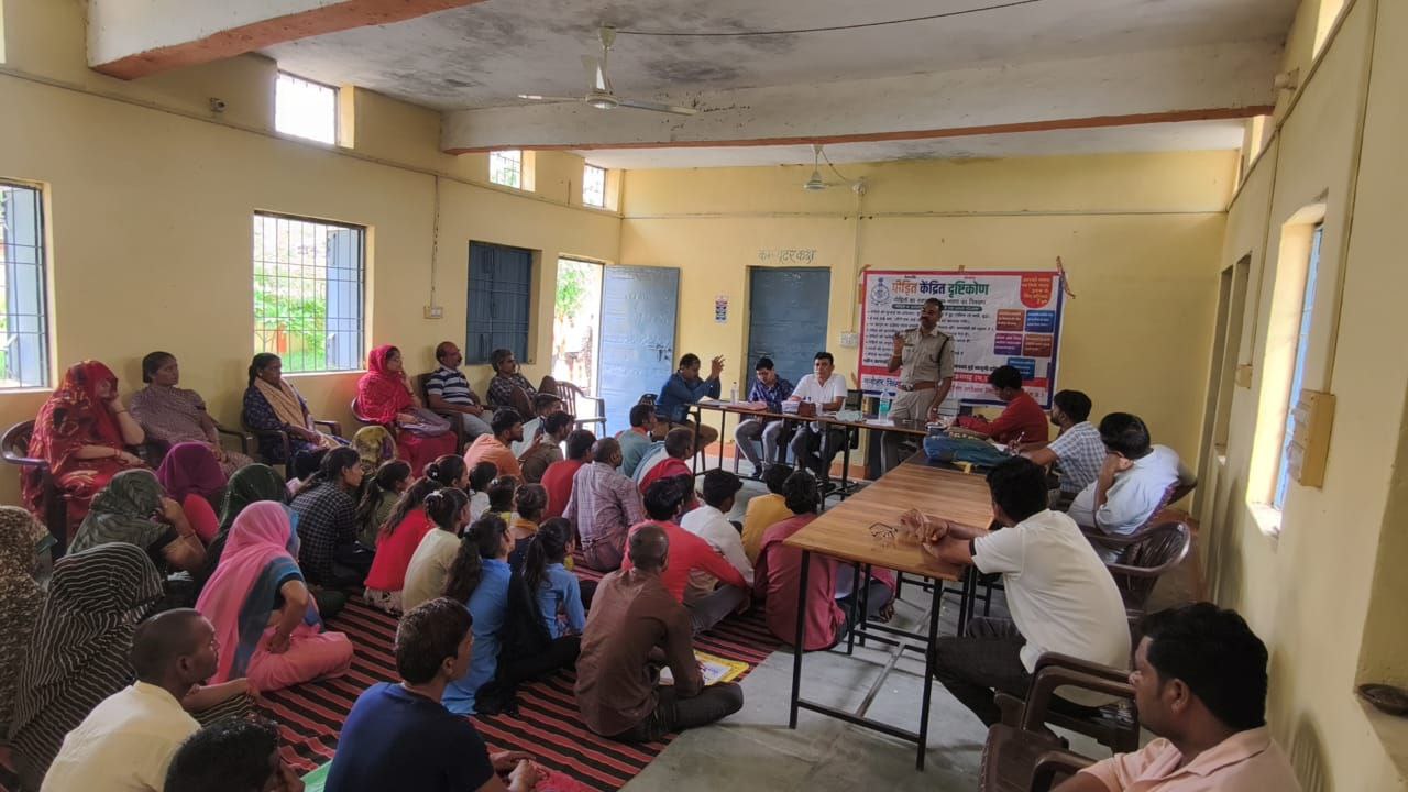 IMG_20250701_193259_102