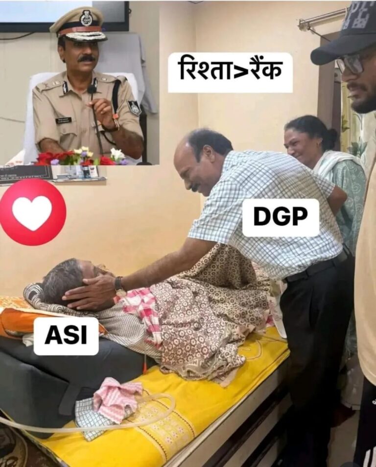 IMG_20250701_193523_894