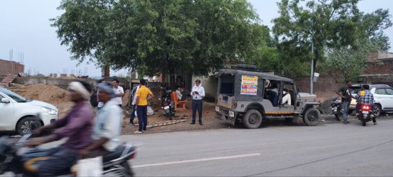 IMG_20250701_193739_340