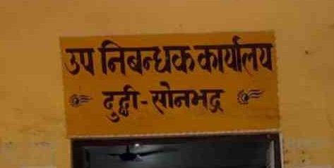 IMG_20250701_193742_639