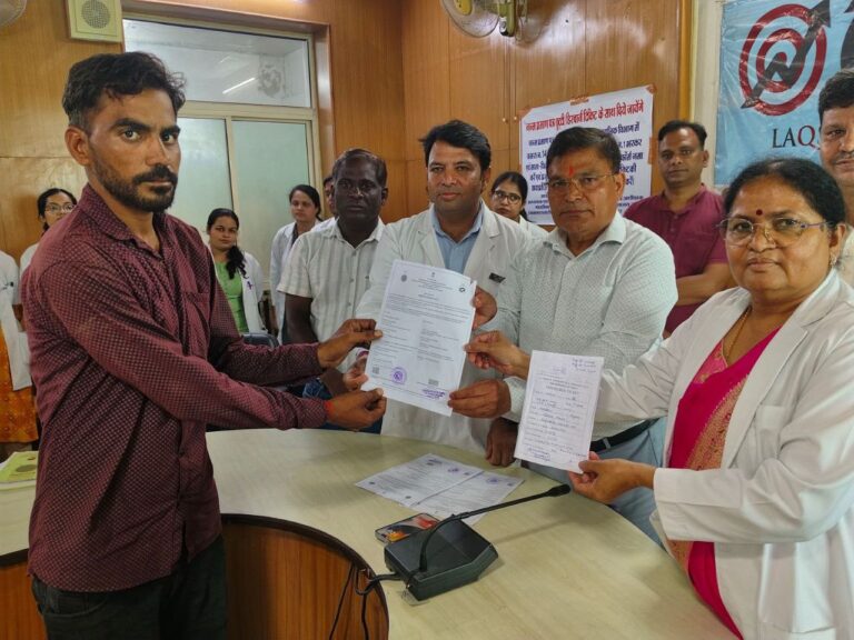 IMG_20250701_194700_469