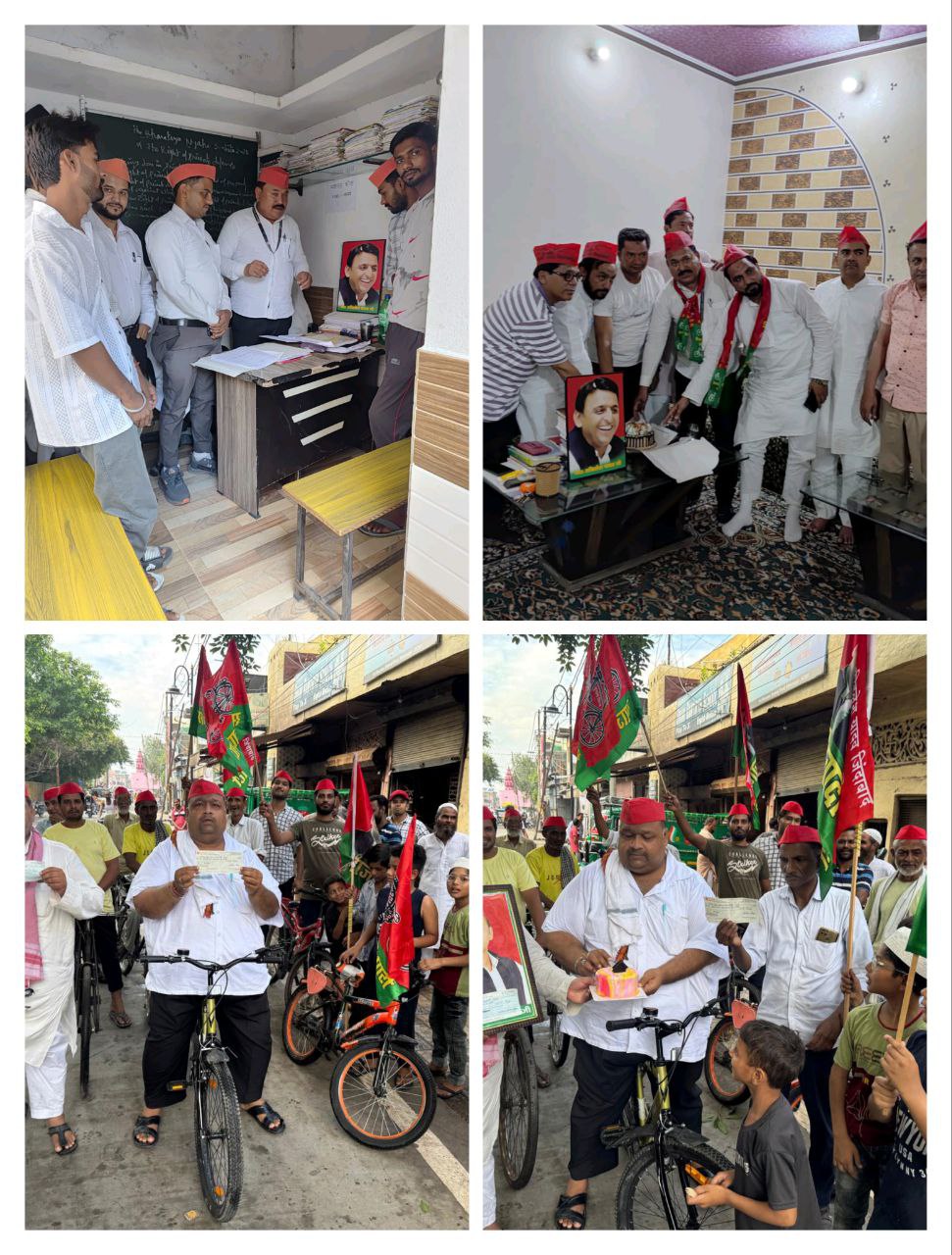 IMG_20250701_195040_928