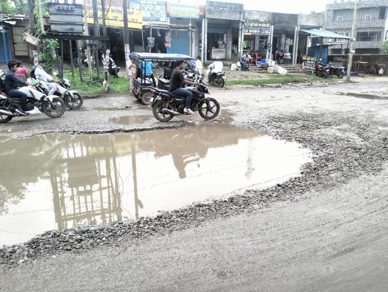 IMG_20250701_202953_008