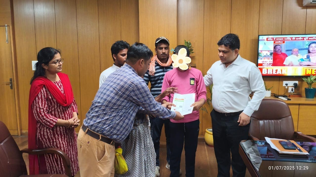 IMG_20250701_205616_839