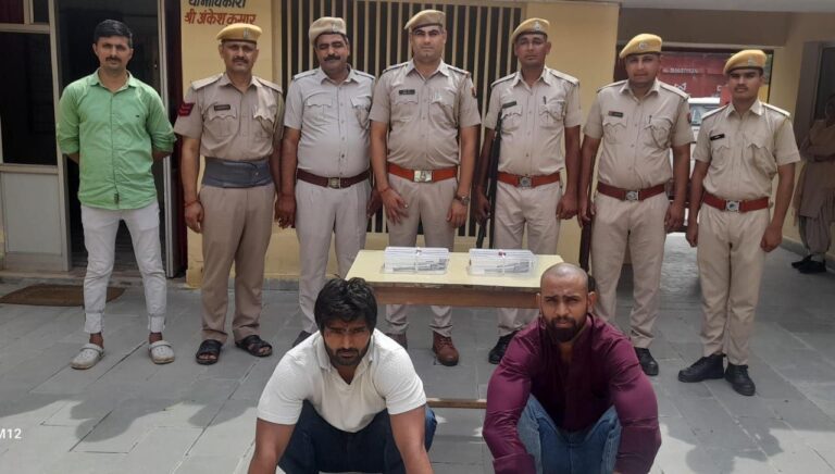 IMG_20250702_071405_972