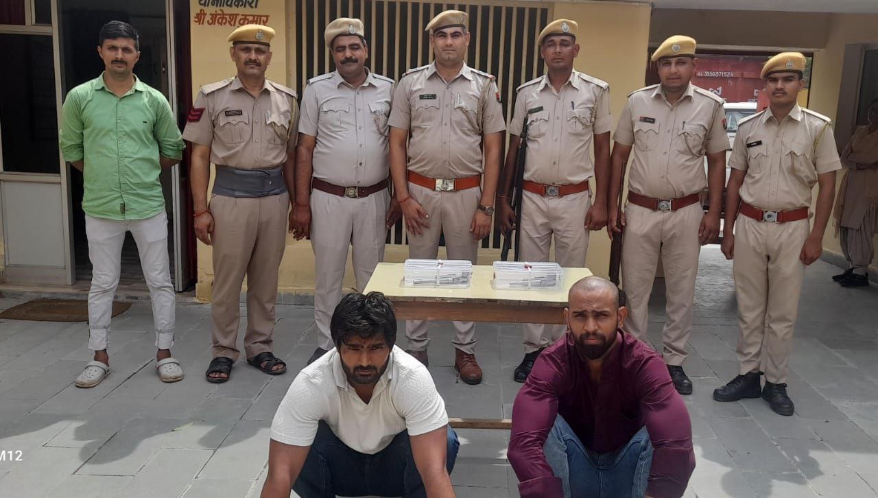 IMG_20250702_071405_972